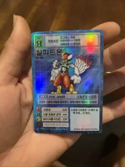Silphymon Holo Digimon Card Bo-282 Digital Monster From Japan Bandai 1999 F/S - Image 1