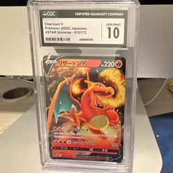 Charizard V 013/172 VSTAR Universe Pokemon TCG CGC 10 Japanese 2022 Single Card - Image 1