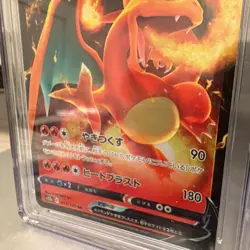 Charizard V 013/172 VSTAR Universe Pokemon TCG CGC 10 Japanese 2022 Single Card - Image 4