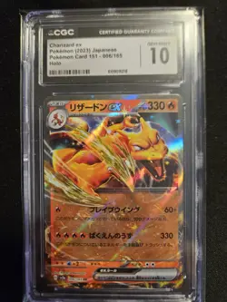Charizard ex Sv2a Pokemon Card 151 006/165 Holo Double Rare CGC 10 2023 - Image 1