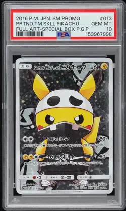Pokemon Pretend Team Skull Grunt Pikachu Japanese Full Art Promo 013/SM-P PSA 10 - Image 1