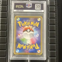Pokemon 2016 Lugia Holo AWK. Psychic King 1st Edition Japanese #058 PSA 10 - Image 2