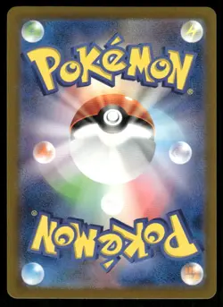 *WED NIGHT* Charmeleon 002/032 Pokemon TCG Classic Charizard Japanese - Image 2