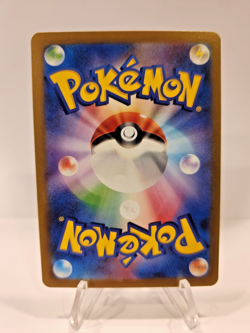 Gengar 094/165 Japanese Pokeball Reverse Holo Pokemon TCG 151 - Image 3