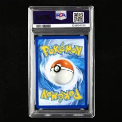 PSA 9 MINT 2023 Pokemon ENG Pikachu G MEW EN 173/165 Illustration Rare - Image 3