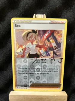 1X NM Bea - 123/159 - Holo Rare Reverse Holo - Crown Zenith Pokemon - Image 1