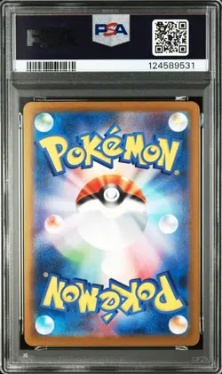 2024 POKEMON JPN SV8A-TERASTAL FEST EX SPECIAL ART RARE #224 EEVEE EX PSA 10 - Image 2