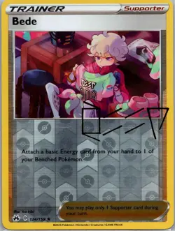 Bede 124/159 - Pokemon TCG Crown Zenith - Reverse Holo - Holo Rare - LP - Image 1
