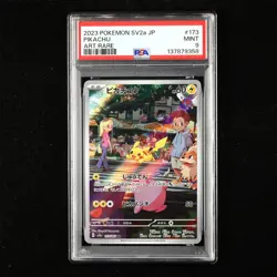 PSA 9 MINT 2023 Pokemon JPN Pikachu G sv2a 173/165 AR - Image 1