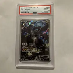 2025 Pokemon M2a JP #210/193 - N's Zekrom - Art Rare - PSA 10 - Image 1