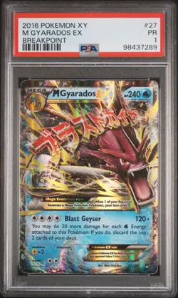 POP 5! 2016 POKEMON XY #27 MEGA GYARADOS EX GEM MT PSA 10 BREAKPOINT - Image 1