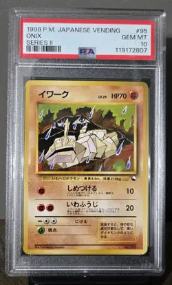 POKEMON 1998 ONIX SERIES II JAPANESE VENDING #95 PSA 10 (POP 20) - Image 1