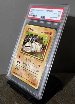 POKEMON 1998 ONIX SERIES II JAPANESE VENDING #95 PSA 10 (POP 20) - Image 2