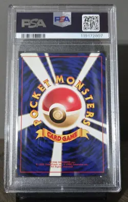 POKEMON 1998 ONIX SERIES II JAPANESE VENDING #95 PSA 10 (POP 20) - Image 4