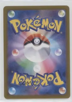 Art Rare - Probopass Japanese Pokemon SV5a: Crimson Haze #076 - Image 2