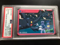 Pokemon Japanese Heracross Bandai 2000 Anime Series 2 14 PSA 10 - Image 1