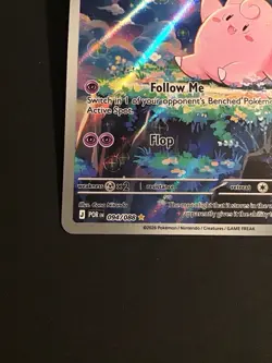Clefairy 094/088-Pokemon Perfect Order Full Art Illustration Rare Pokemon NM🔥☄ - Image 5