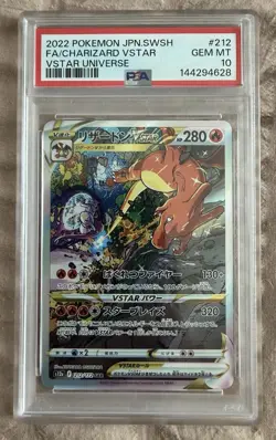 2022 POKEMON JAPANESE MEWTWO VSTAR #221 & CHARIZARD VSTAR #212 SET PSA 10 - Image 5