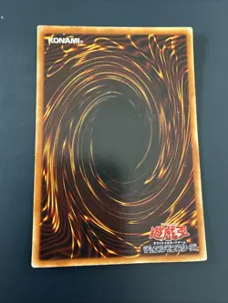 Yu-gi-oh! 2001 Shield & Sword ME-70 Super JP Japanese OCG - Image 2
