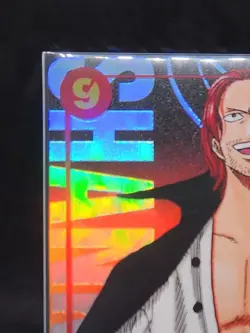 Shanks OP01-120 [PAR] Parallel Secret SEC ONE PIECE Card ROMANCE DAWN Korean - Image 3