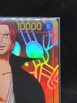 Shanks OP01-120 [PAR] Parallel Secret SEC ONE PIECE Card ROMANCE DAWN Korean - Image 4
