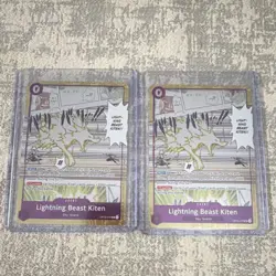 Dash pack One Piece Card OP15-07 Lightning Beast Kiten Event Cards English - Image 1