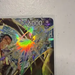 Borsalino Alt Art EB04-058 SR Adventure On Kami’s Island One Piece OP15 English - Image 3