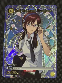 Mari Makinami Illustrious (014) (C*) - UE15BT: Evangelion Union Arena TCG - Image 1
