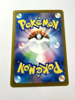 Mega Gengar 230/193 MAR Mega Dream EX Attack Rare Japanese Pokemon Card NM+ Mint - Image 3