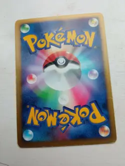 Alto Mare's Latios Pokemon card Japanese 10th Anniversary Movie Promo - Image 2