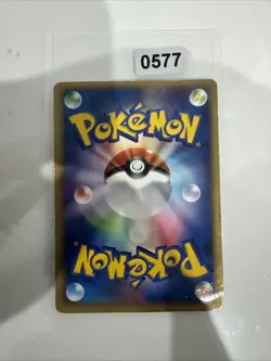 Swellow 013/PCG-P _ Meiji Promo Japanese _ Near Mint _ Pokemon Card - Image 2