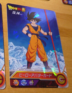 DRAGON BALL Z DBZ DBS HEROES CARD PRISM HOLO CARTE Avatar Movie DBH JAPAN MINT - Image 1