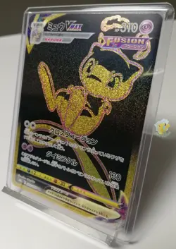 Pokemon VMAX Climax s8b - Mew VMAX 280/184 UR Full Art Gold Rare Card - Mint - Image 2
