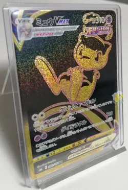 Pokemon VMAX Climax s8b - Mew VMAX 280/184 UR Full Art Gold Rare Card - Mint - Image 4