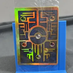 Sealed Ancient Mew Promotional Pokemon Card From The 2000 Pokemon Movie Miscut - Image 2