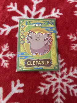 Pokemon Card Clefable KDJL-GR-009 Eif Baby Chinese Edition - Image 1