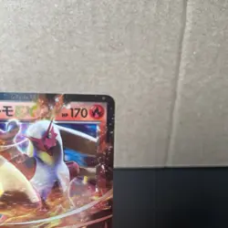 Blaziken EX 127/XY-P Black Star Promo Japanese Pokemon Card NM - Image 2