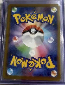Pokemon Togekiss Art Rare 203/193 Japanese 140HP Holo Card 2025 - Image 2