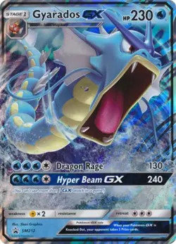Gyarados GX (SM212) (Jumbo Card) [Sun & Moon: Black Star Promos] - Image 1