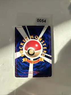 Brock’s Mankey #056 PL Japanese Pokemon Cards Promo Gym Corocoro Glossy - Image 2