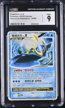 CGC 9 MINT Empoleon LV.X Start of an Adventure 25/60 KOREAN Pokemon Card - Image 1