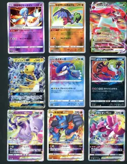 Pokemon 107 Card Lot Japanese RR RRR V VMAX VSTAR GX ex Charizard Mewtwo & More! - Image 2