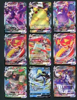 Pokemon 107 Card Lot Japanese RR RRR V VMAX VSTAR GX ex Charizard Mewtwo & More! - Image 4