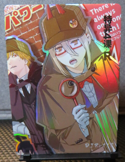 Denji & Power Official Chainsaw Man Collectible Rare Holo Card NM CCG Anime - Image 1