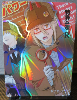 Denji & Power Official Chainsaw Man Collectible Rare Holo Card NM CCG Anime - Image 2