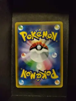 Flareon EX 006/032 | Pokekyun CP3 | RR Japanese Holo | Pokemon Card | LP+/NM- - Image 2