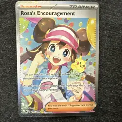 Rosa’s Encouragement SIR 123/088 Perfect Order Mint Condition Pokemon Card - Image 1