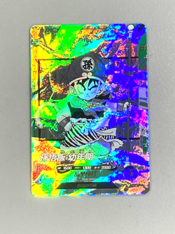 Son Gohan - APT-007 SR - Dragon Ball Super Divers Card Japanese - Image 1