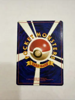 Japanese Sneasel No. 215 Neo Genesis - Rare Pokemon Card - NM/Mint - Image 2