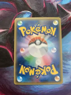 Pokemon Houndoom Holo UR 089/070 S5I Single Strike Master Japanese Card - Image 2